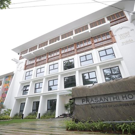 Prasanthi Hotel Kollam Exteriér fotografie